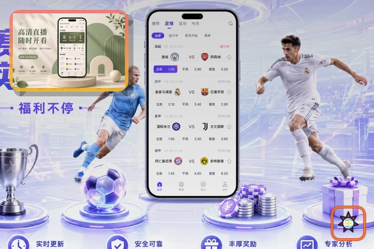 leyu在线入口访问示意